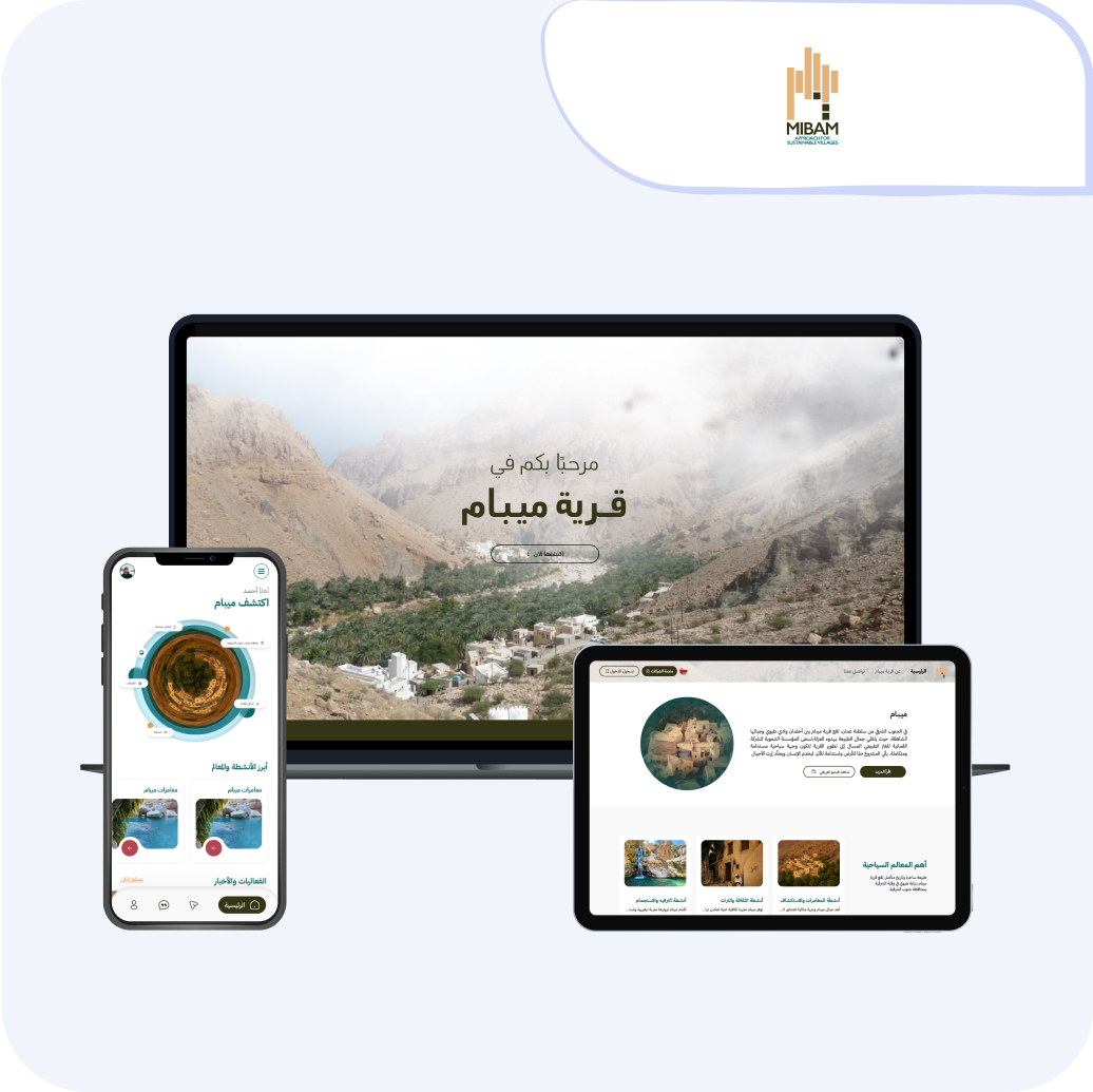 Mibam platform